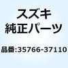 51154513