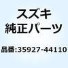 51154793