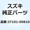 51156866