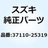 51157155