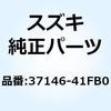 51157566