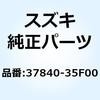 51158932