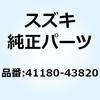 51159833