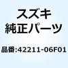 51160752