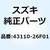 51161696