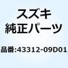 51162152