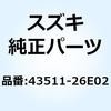 51162606