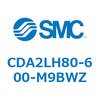 51163253