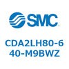 51163305