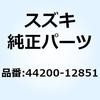 44200-12851 �L���b�v�Z�b�g�C�t���[�G���^���N 44200-12851 �X�Y�L 51166036