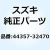 51167664