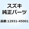 51172677