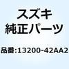 13200-42AA2 �L���u���^�A�b�V 13200-42AA2 �X�Y�L 51172747