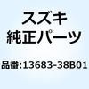 51172896
