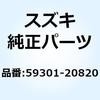 51173596