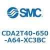 CDA2T40-650-A64-XC3BC �W���`�G�A�V�����_(�p�`�J�o�[)�Z���^�g���j�I���` CDA2T40-6 SMC 51174015