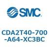 CDA2T40-700-A64-XC3BC �W���`�G�A�V�����_(�p�`�J�o�[)�Z���^�g���j�I���` CDA2T40-7 SMC 51174286