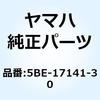 51185593