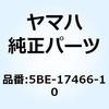 51185672