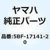 51186074