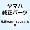 51186083