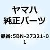 51187928