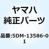 51191963
