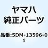 51191972