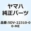 51192514