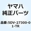 51192618