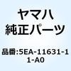 51192812