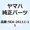 51193643