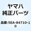 51194018