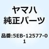 51194422