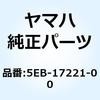 51194772