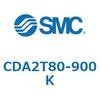 CDA2T80-900K �W���`�G�A�V�����_(�p�`�J�o�[)�Z���^�g���j�I���` CDA2T80-9 SMC 51199504
