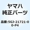 51202856