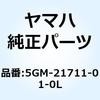 51204527