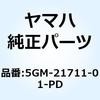 51204572