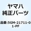 51204588
