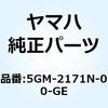 51204798
