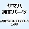 51204956