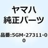 51205534