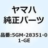 51205866
