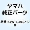 51211868