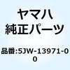 51211895