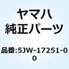 51212114
