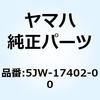 51212123