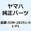 51212997
