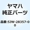 51213024